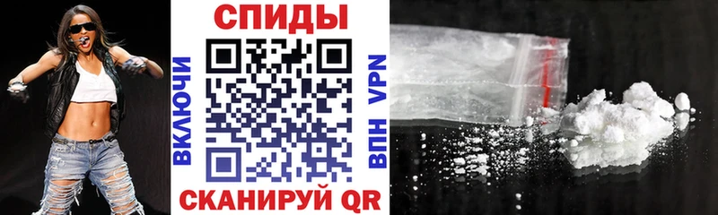 Amphetamine 98%  Каспийск 