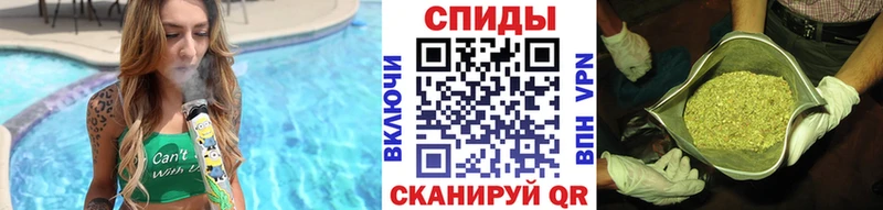 Бутират 1.4BDO  Каспийск 