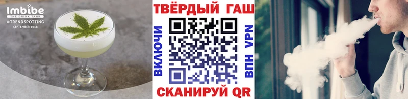 blacksprut рабочий сайт  Каспийск  Canna-Cookies марихуана 