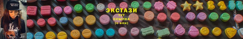 Ecstasy диски  гидра как зайти  Каспийск 