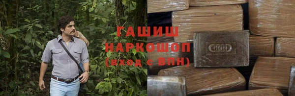 COCAINE Кодинск