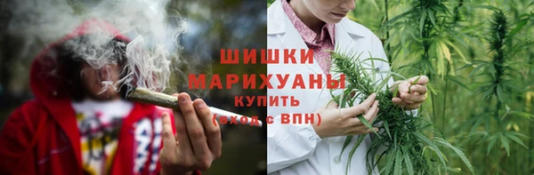 COCAINE Кодинск