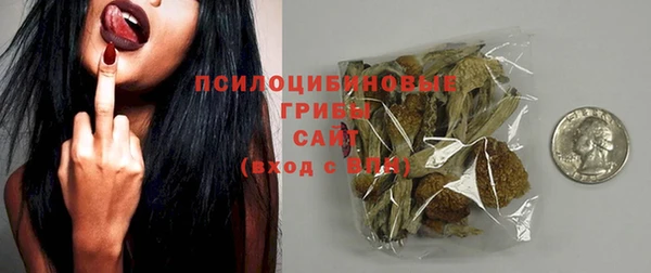 COCAINE Кодинск