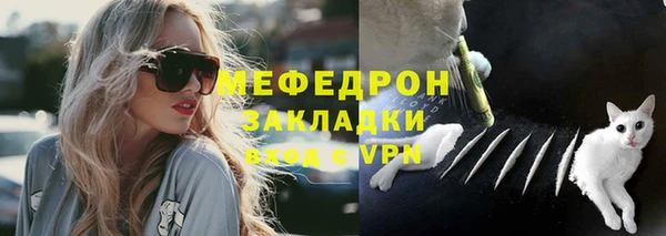 COCAINE Кодинск