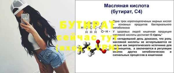 марки lsd Козельск