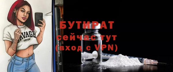 COCAINE Кодинск