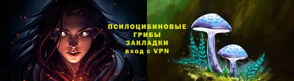COCAINE Кодинск