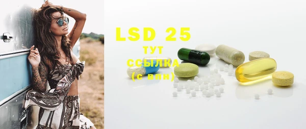 COCAINE Кодинск