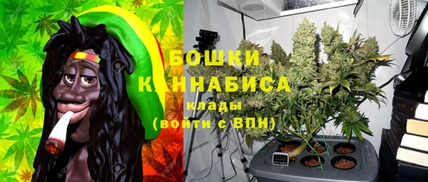 COCAINE Кодинск