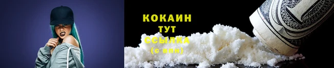 марки lsd Козельск