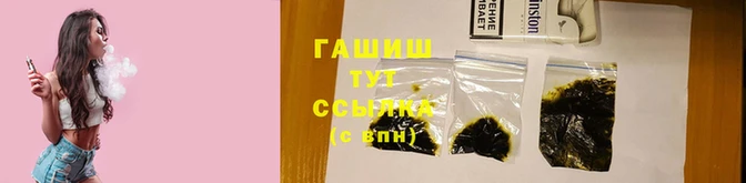марки lsd Козельск