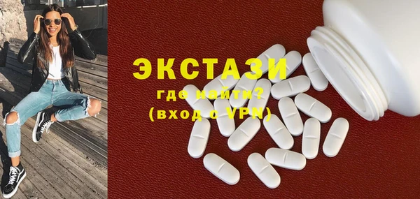 марки lsd Козельск