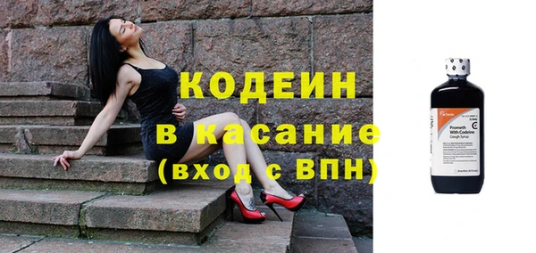 марки lsd Козельск