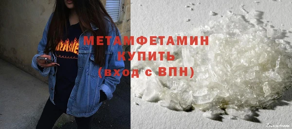 COCAINE Кодинск