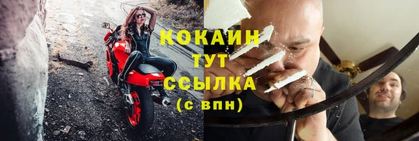 марки lsd Козельск