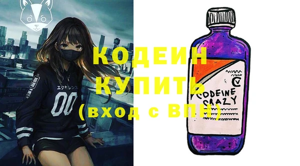 марки lsd Козельск