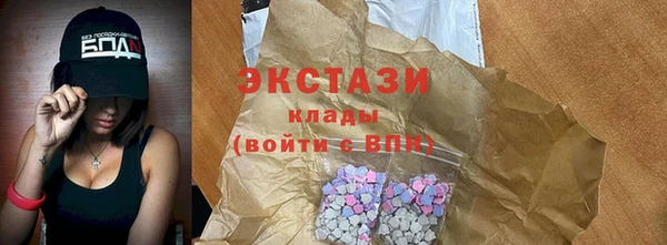 MESCALINE Володарск