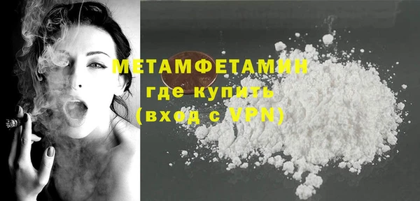 марки lsd Козельск