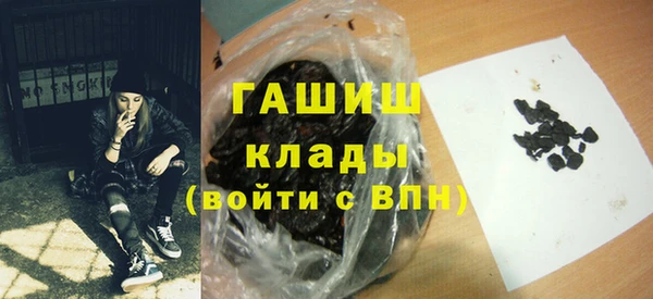 COCAINE Кодинск