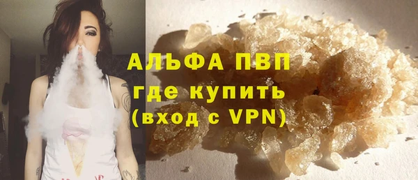 хмурый Магадан