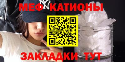 МДМА Азнакаево