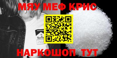 PSILOCYBIN Волжский