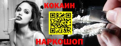 PSILOCYBIN Волжский