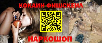 mdma Волгодонск