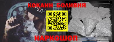 таблы Волжск