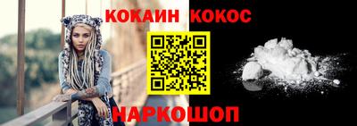 PSILOCYBIN Волжский