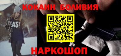 PSILOCYBIN Волжский