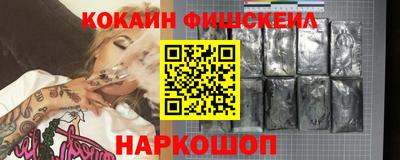PSILOCYBIN Волжский