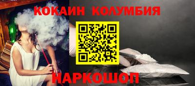 герыч Заводоуковск