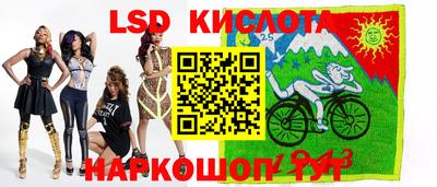 mdma Волгодонск
