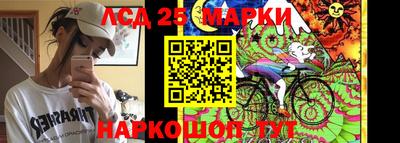 индика Азнакаево