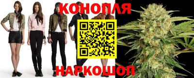 меф VHQ Абакан