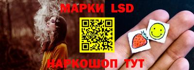 индика Азнакаево