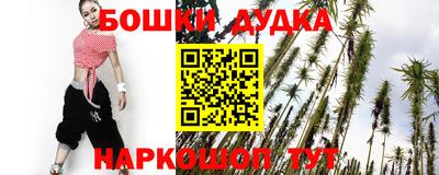 таблы Волжск
