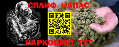 mdma Волгодонск