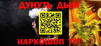 таблы Волжск