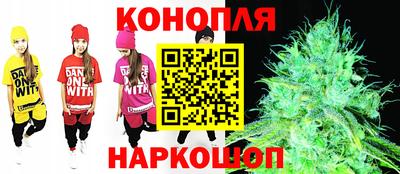 меф VHQ Абакан