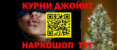 мяу мяу мука Абинск