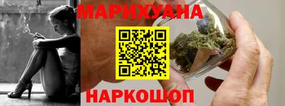 PSILOCYBIN Волжский