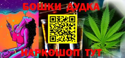 индика Азнакаево