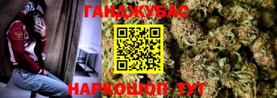 PSILOCYBIN Волжский