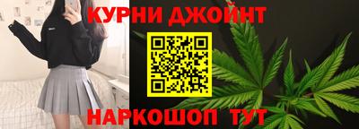 таблы Волжск