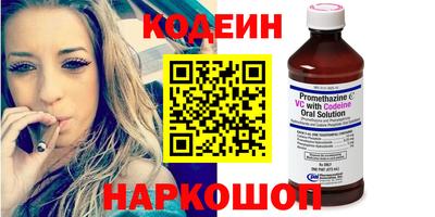 таблы Волжск