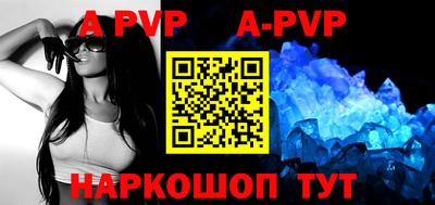 PSILOCYBIN Волжский