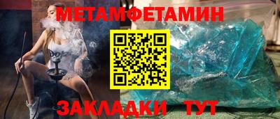 индика Азнакаево