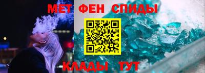PSILOCYBIN Волжский